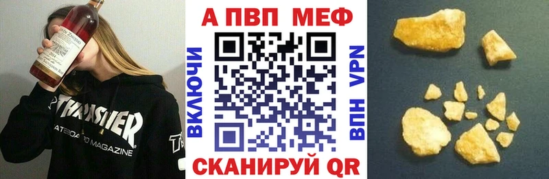 А ПВП мука  Оха 