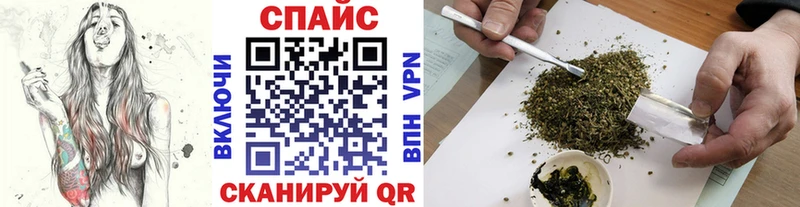 БУТИРАТ оксибутират  цена наркотик  Оха 