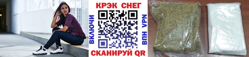 COCAIN 99%  цена наркотик  Оха 