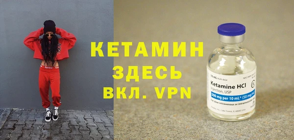 метадон Куйбышев