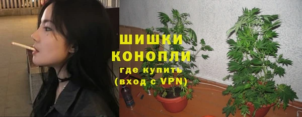 MDMA Premium VHQ Ладушкин