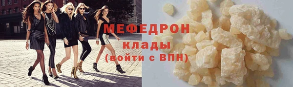 jwh Гусев