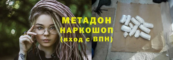 не бодяженный Лабытнанги