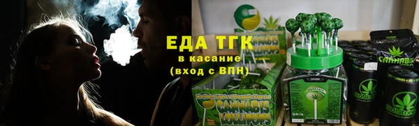 jwh Гусев