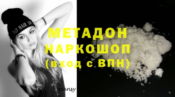 гидропоника Гусь-Хрустальный