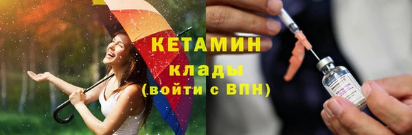 не бодяженный Лабытнанги