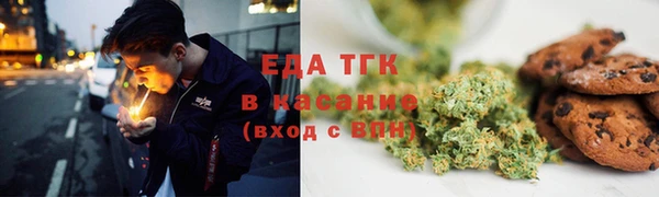 гидропоника Гусь-Хрустальный