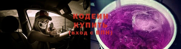 jwh Гусев