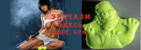 гидропоника Гусь-Хрустальный