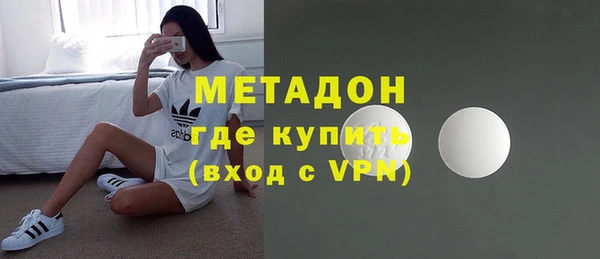 тгк Михайловск