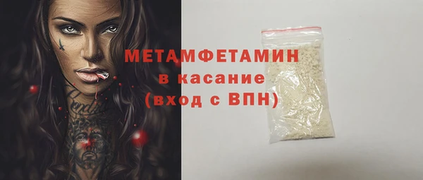 гидропоника Гусь-Хрустальный