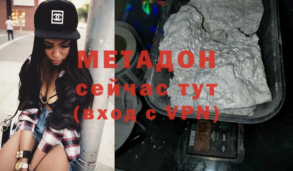 PSILOCYBIN Михайловка
