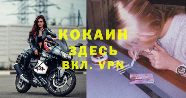 не бодяженный Лабытнанги