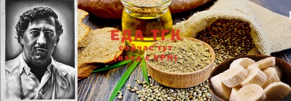 MDMA Premium VHQ Ладушкин