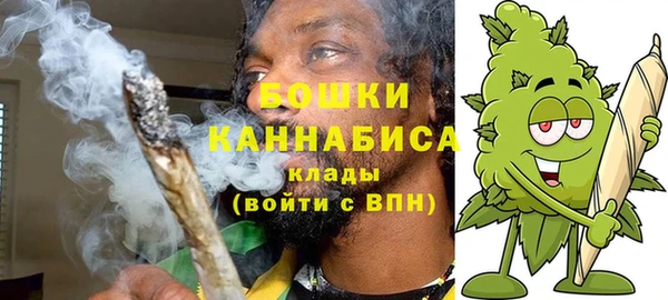 jwh Гусев
