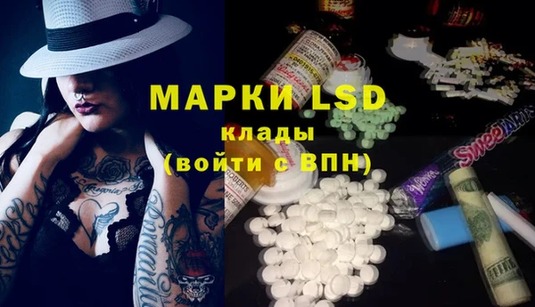 ешки Гусиноозёрск
