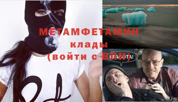 jwh Гусев
