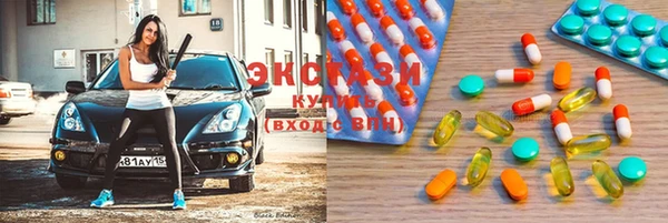 ешки Гусиноозёрск