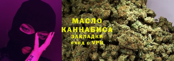 не бодяженный Лабытнанги