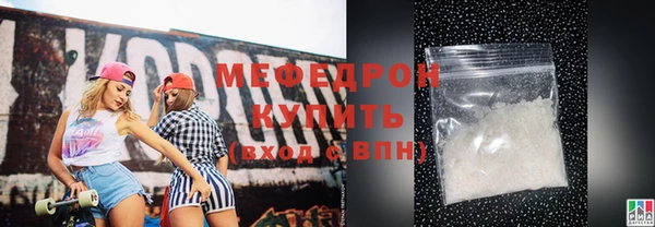 гидропоника Гусь-Хрустальный