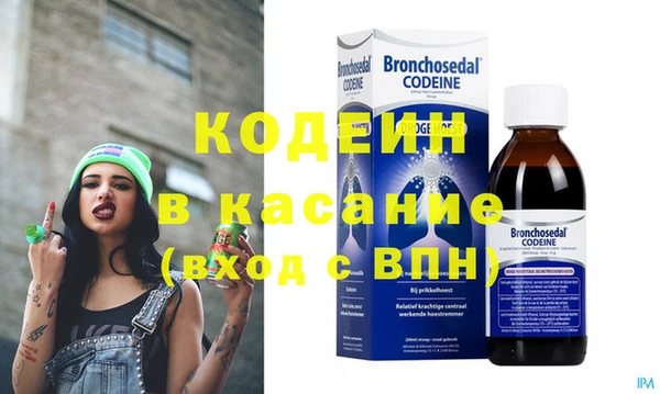 гидропоника Горнозаводск