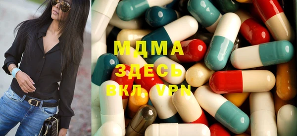 jwh Гусев