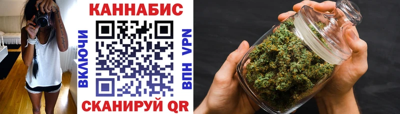 Бошки марихуана OG Kush Оха